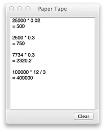 Calculator's Paper Tape